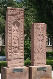 Echmiadzin